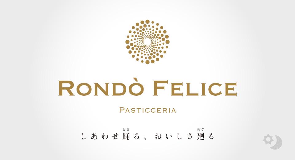 Rondo Felice